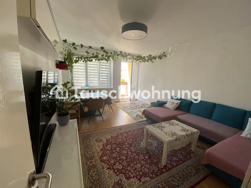 Tauschwohnung: Schöne ruhige Wohnung — photo 1